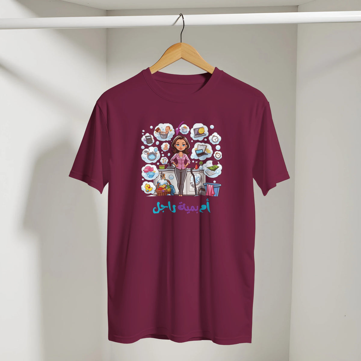Arabic Mom Streetwear Tee in Maroon, Arabic graphic design by Cairo NYC