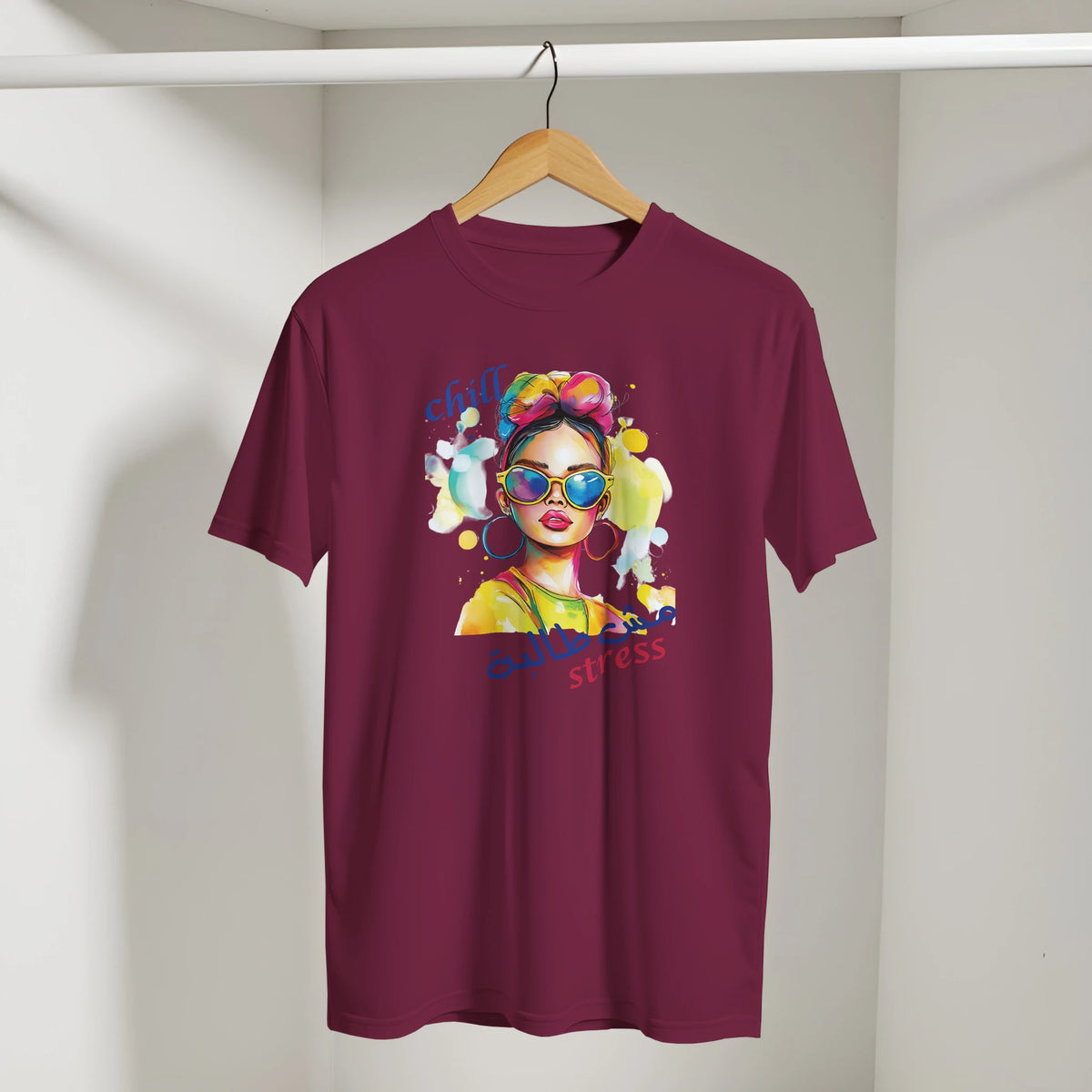 Chill Vibes Pop Art Arabic Tee in Maroon, Arabic graphic design by Cairo NYC