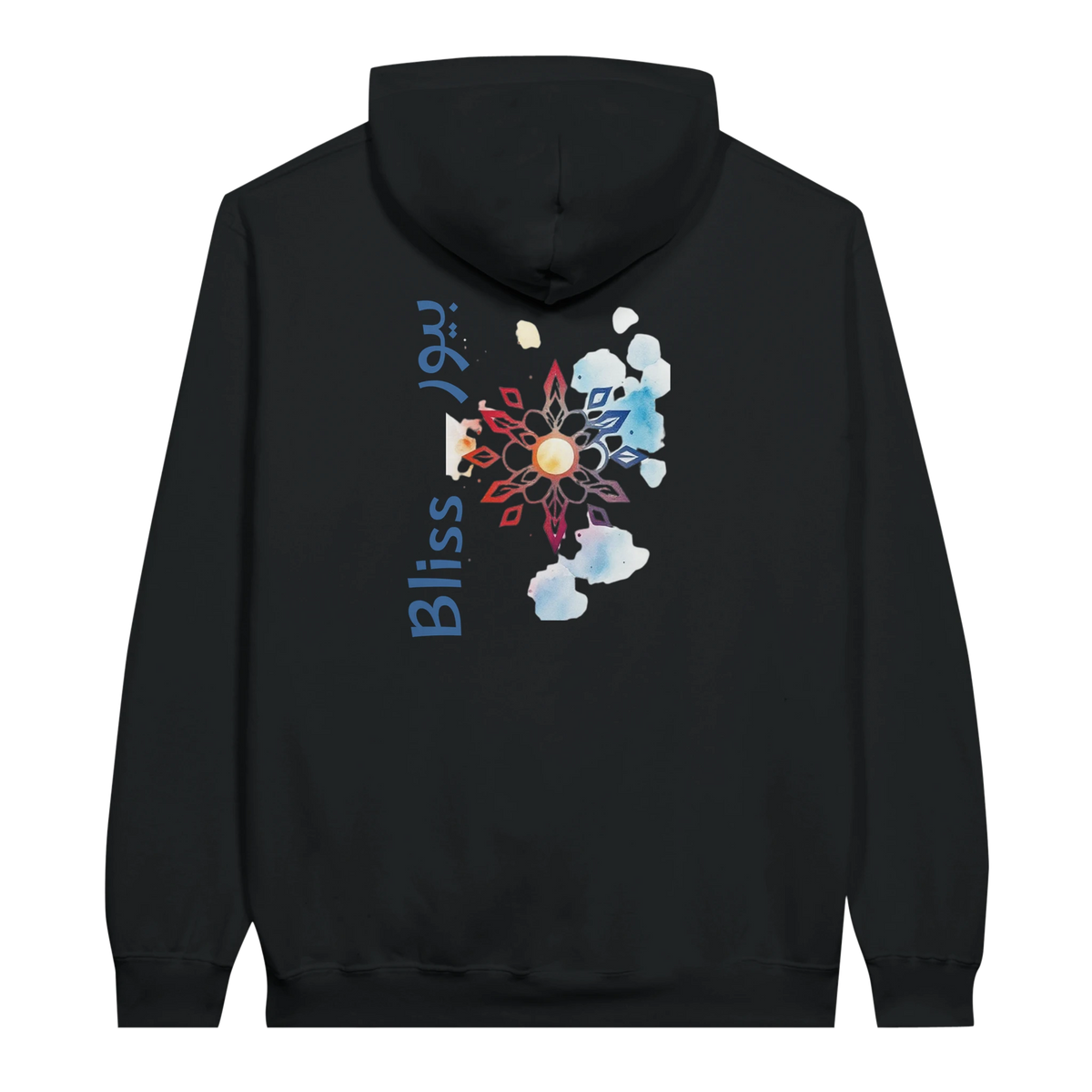 Watercolor Pure Bliss Bliss Hoodie in Black, Arabic graphic design by Cairo NYC
