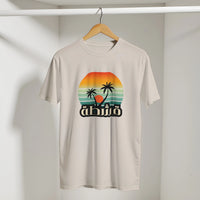 Retro Eshta Arabic Tee in Sand, Arabic graphic design by Cairo NYC