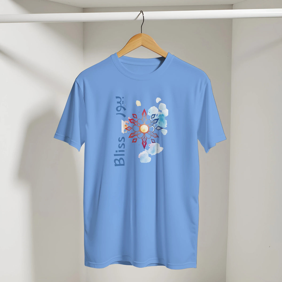 Sunset Watercolor Mandala Arabic Tee in Carolina Blue, Arabic graphic design by Cairo NYC