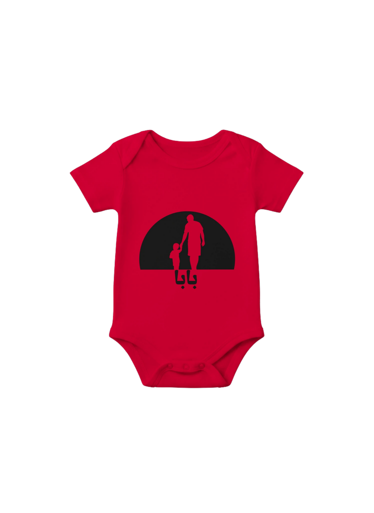 I love My Baba Arabic Onesie in Red, Arabic graphic design by Cairo NYC