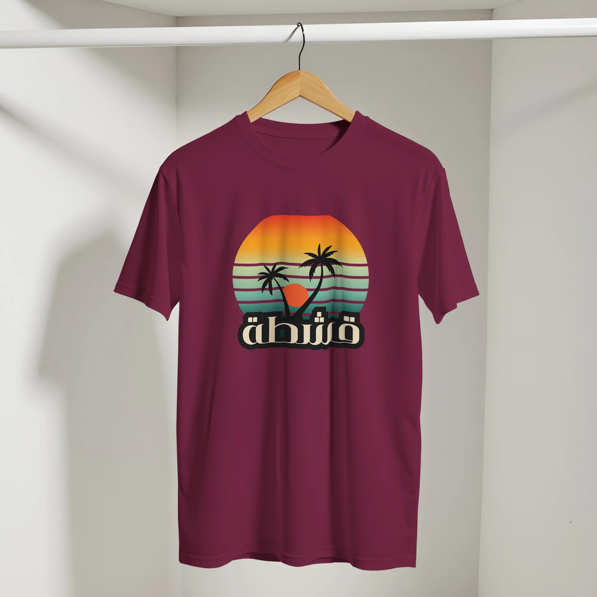 Retro Eshta Arabic Tee in Maroon, Arabic graphic design by Cairo NYC