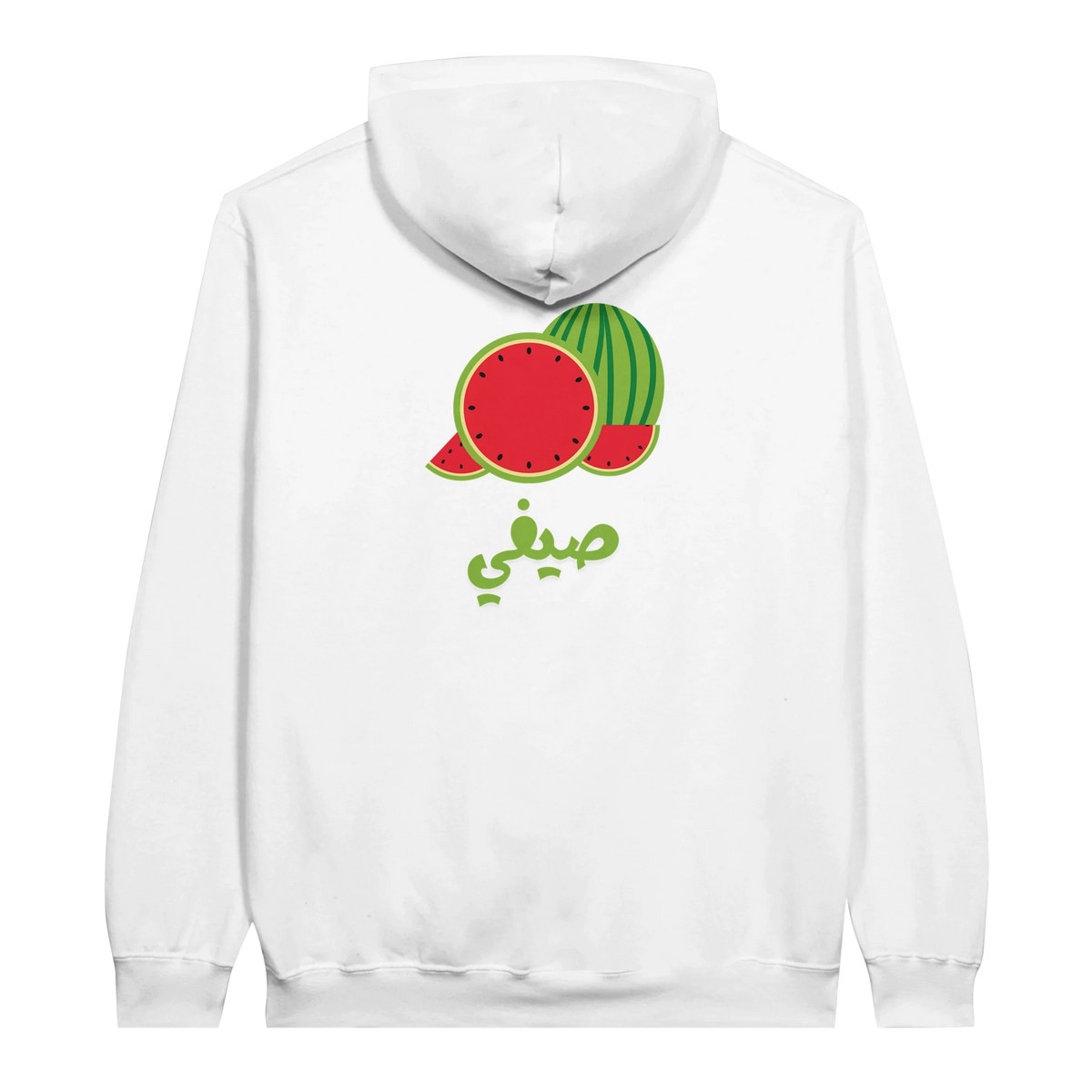 Vibrant Watermelon Summer Arabic Script Hoodie in White, Arabic graphic design by Cairo NYC