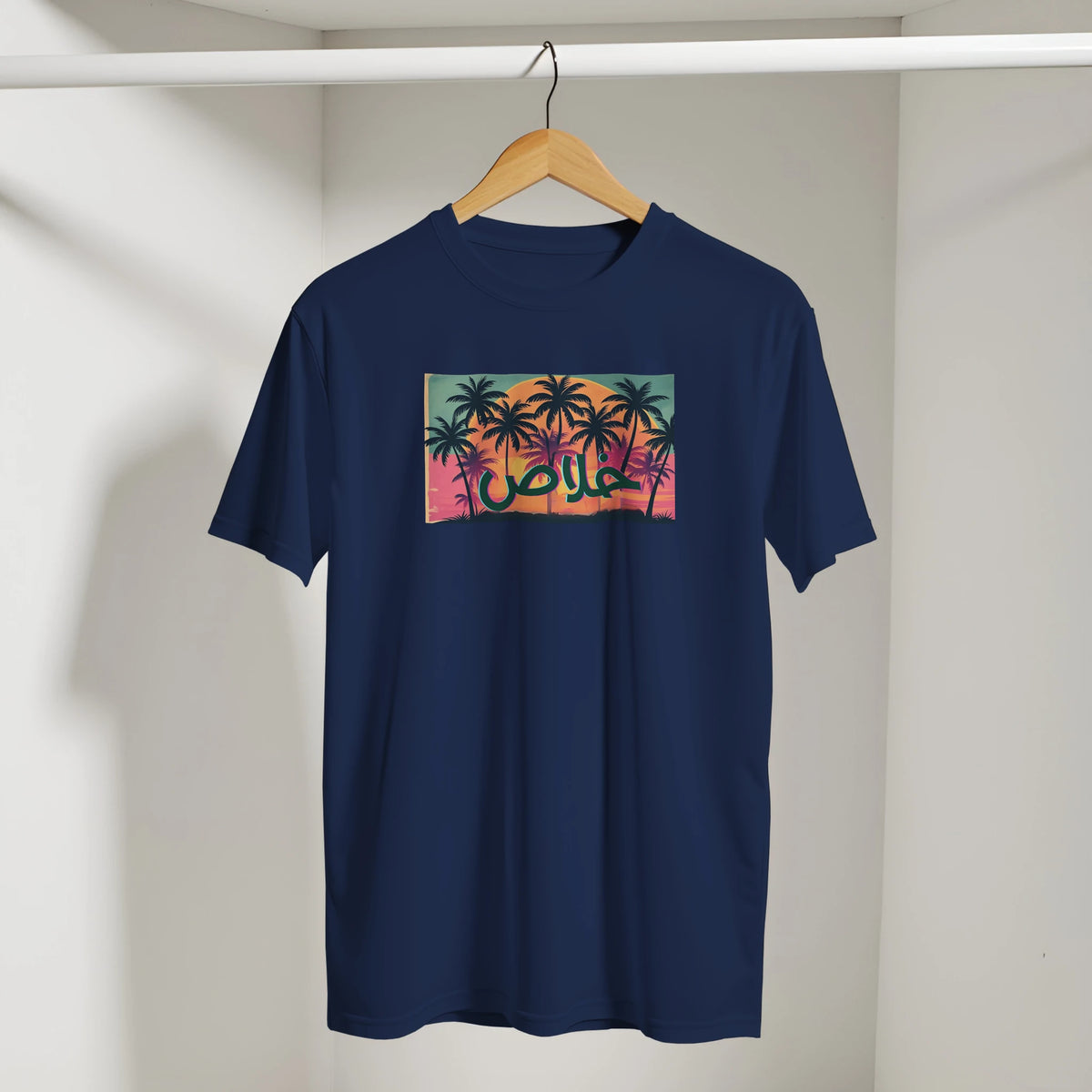 Khalas Sunset Tee in Navy, Arabic graphic design by Cairo NYC