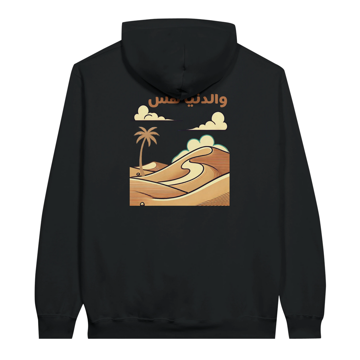 Desert Dreamscape hoodie in Black, Arabic graphic design by Cairo NYC