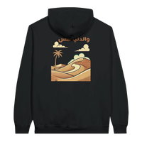 Desert Dreamscape hoodie in Black, Arabic graphic design by Cairo NYC