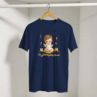 Honey Bee Baby Arabic Tee in Navy, Arabic graphic design by Cairo NYC