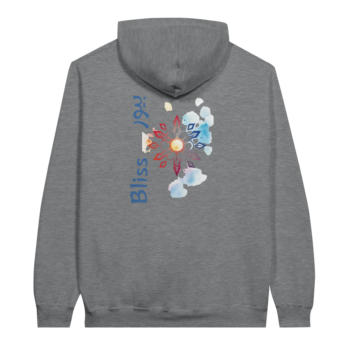 Watercolor Pure Bliss Bliss Hoodie in Sport Grey, Arabic graphic design by Cairo NYC