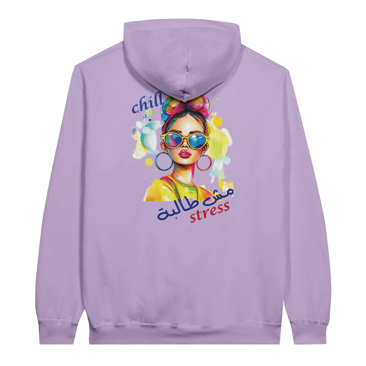 Vibrant 'Chill, No Stress' Pop Art Arabic Hoodie in Orchid, Arabic graphic design by Cairo NYC