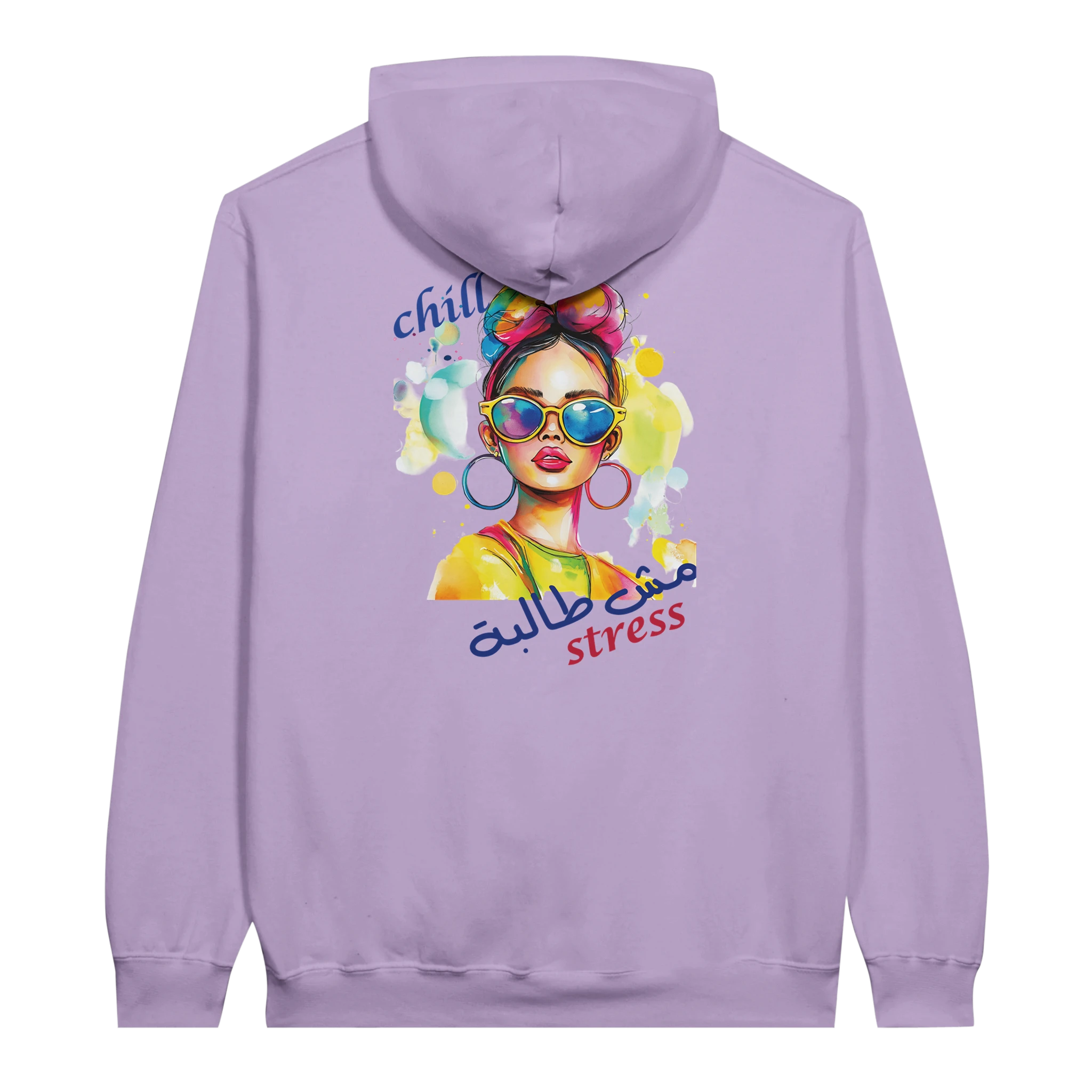 Vibrant 'Chill, No Stress' Pop Art Arabic Hoodie in Orchid, Arabic graphic design by Cairo NYC