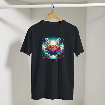Egyptian Lotus Flower Sunset Arabic Tee in Black, Arabic graphic design by Cairo NYC