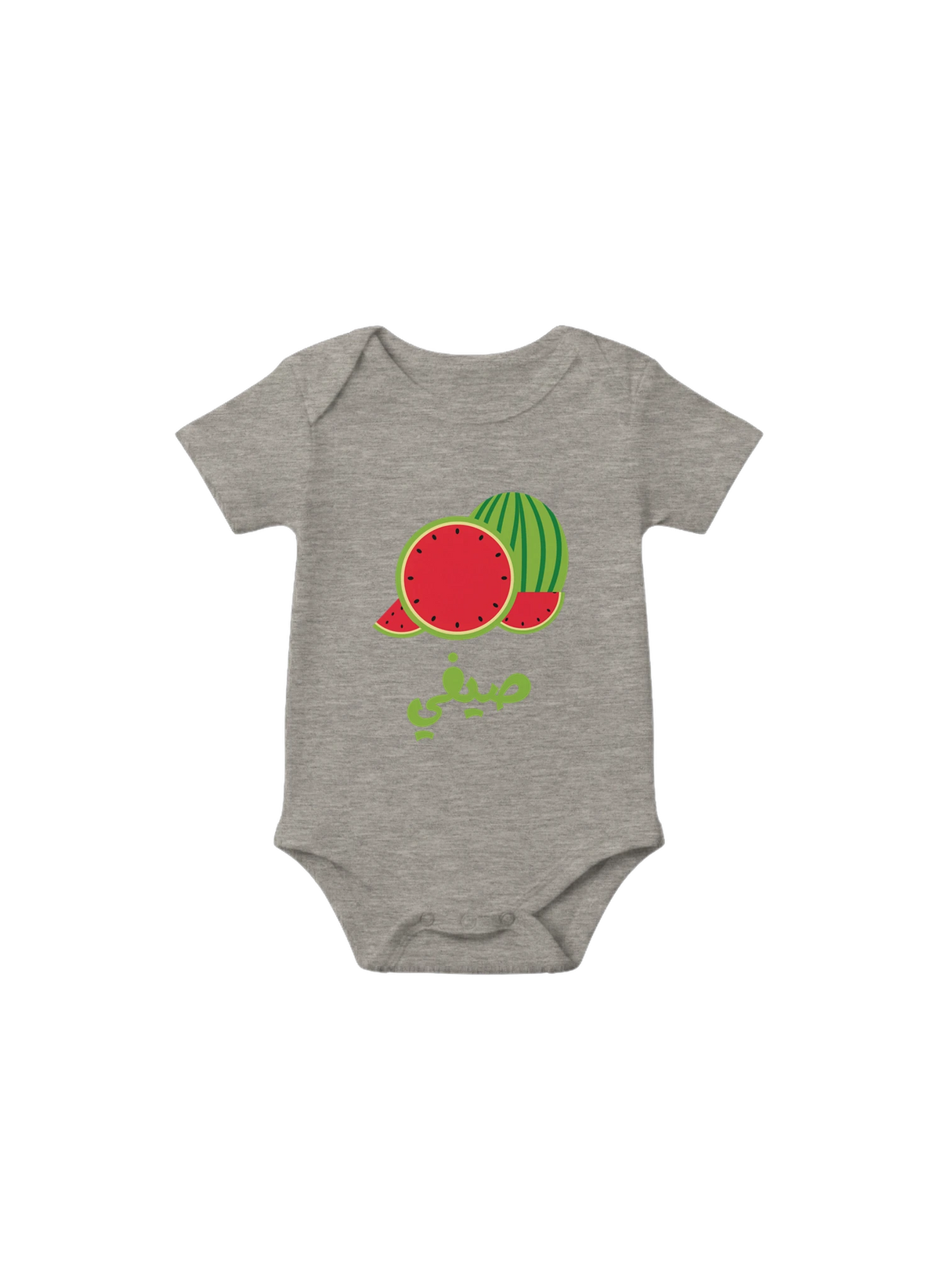 Sweet Summer Watermelon Infant Onesie in Heather Dust, Arabic graphic design by Cairo NYC