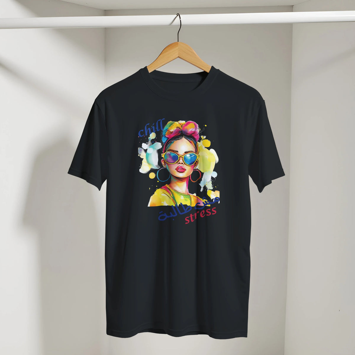 Chill Vibes Pop Art Arabic Tee in Black, Arabic graphic design by Cairo NYC