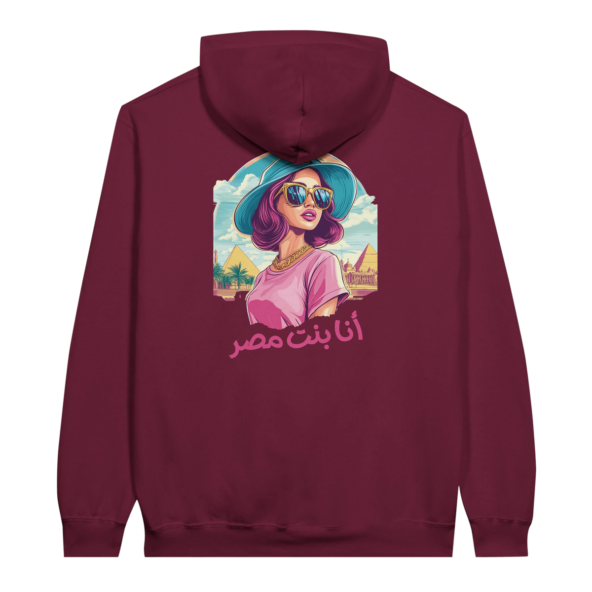 Vibrant Egyptian Pop Art Hoodie in Maroon, Arabic graphic design by Cairo NYC