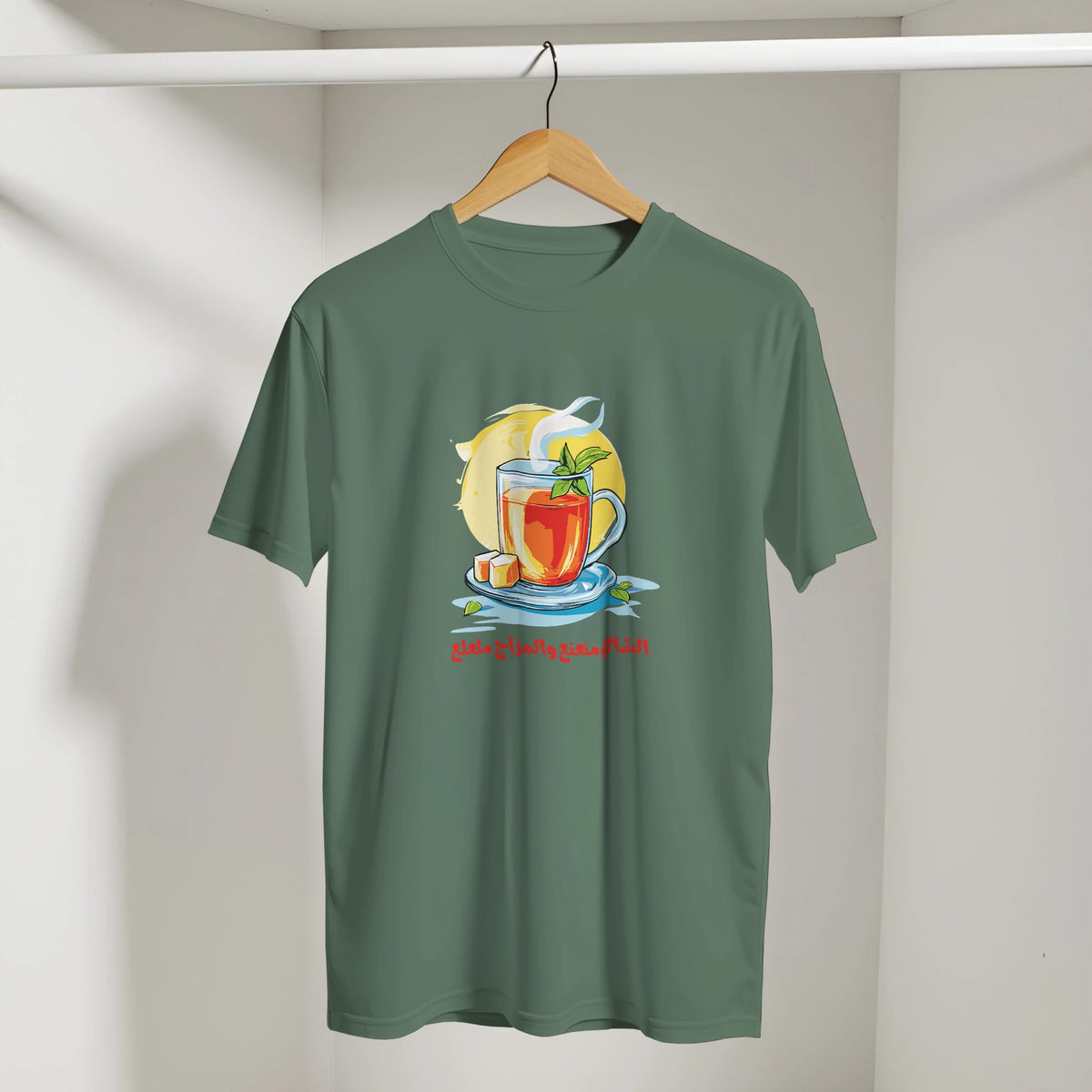 Mint Tea Arabic Tee, Arabic graphic design by Cairo NYC (view 8)