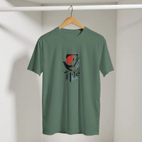 Geometric Bird Sunset Vibes Arabic Tee, Arabic graphic design by Cairo NYC (view 8)