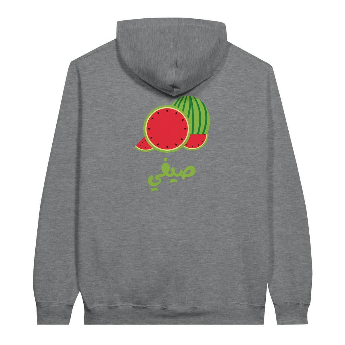 Vibrant Watermelon Summer Arabic Script Hoodie in Sport Grey, Arabic graphic design by Cairo NYC