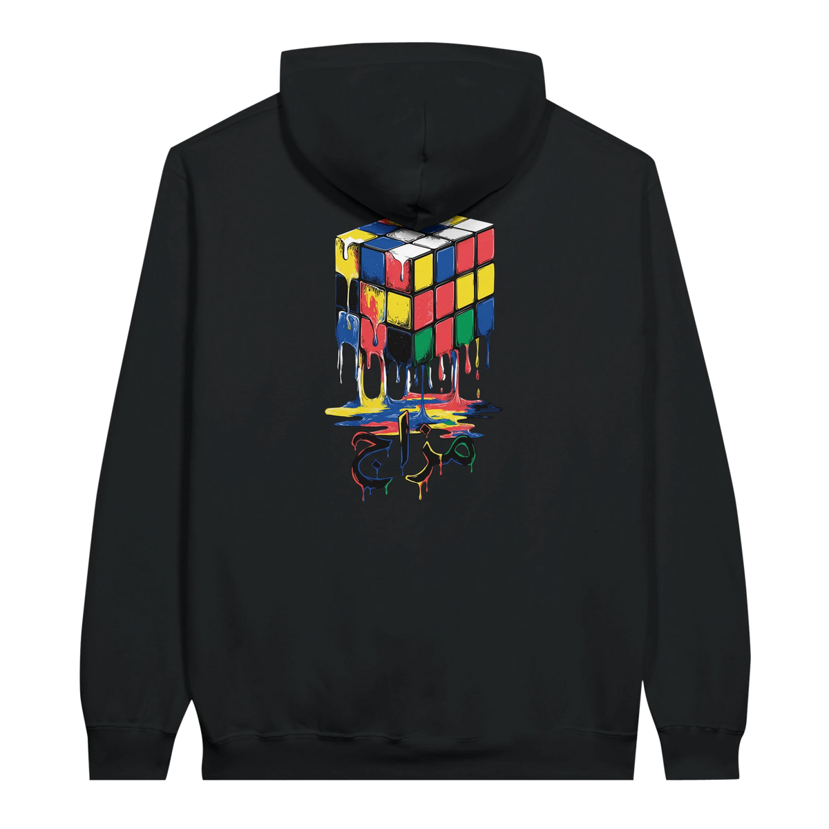 Melting Rubik's Cube Art Hoodie in Black, Arabic graphic design by Cairo NYC