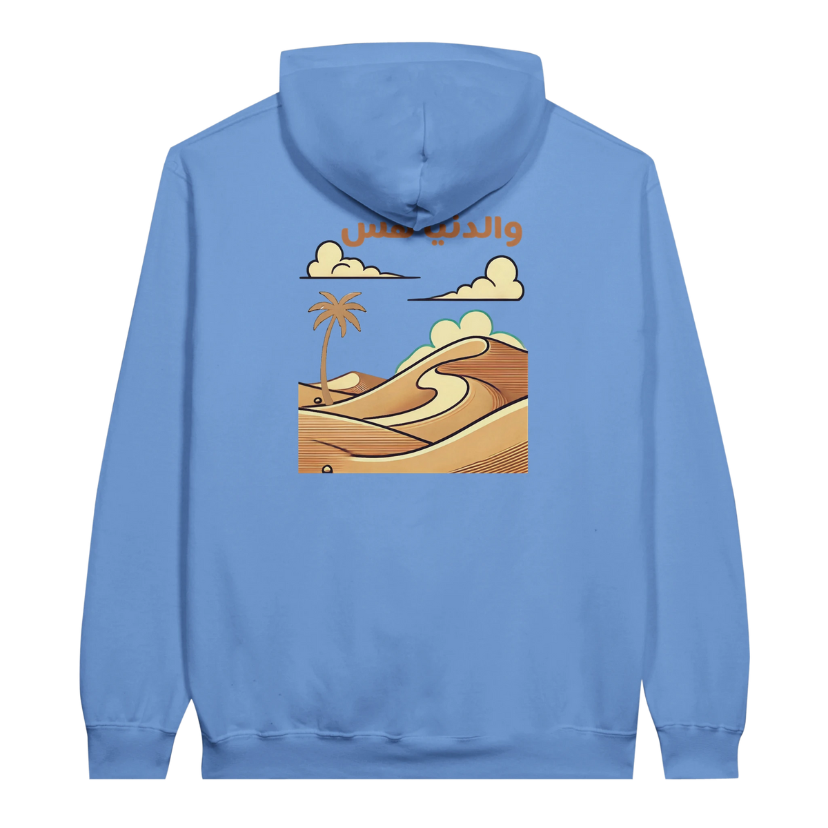 Desert Dreamscape hoodie in Carolina Blue, Arabic graphic design by Cairo NYC
