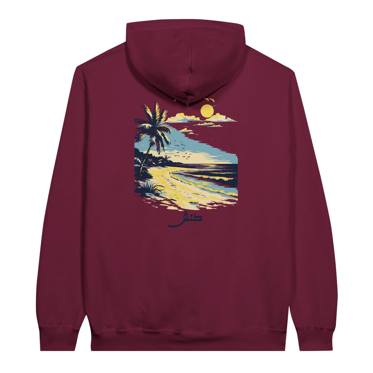 Retro Beach Sunset Hoodie in Maroon, Arabic graphic design by Cairo NYC