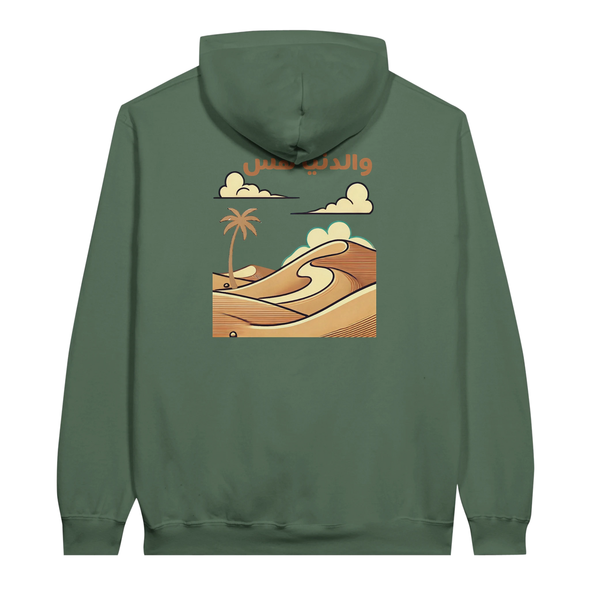 Desert Dreamscape hoodie in Military Green, Arabic graphic design by Cairo NYC