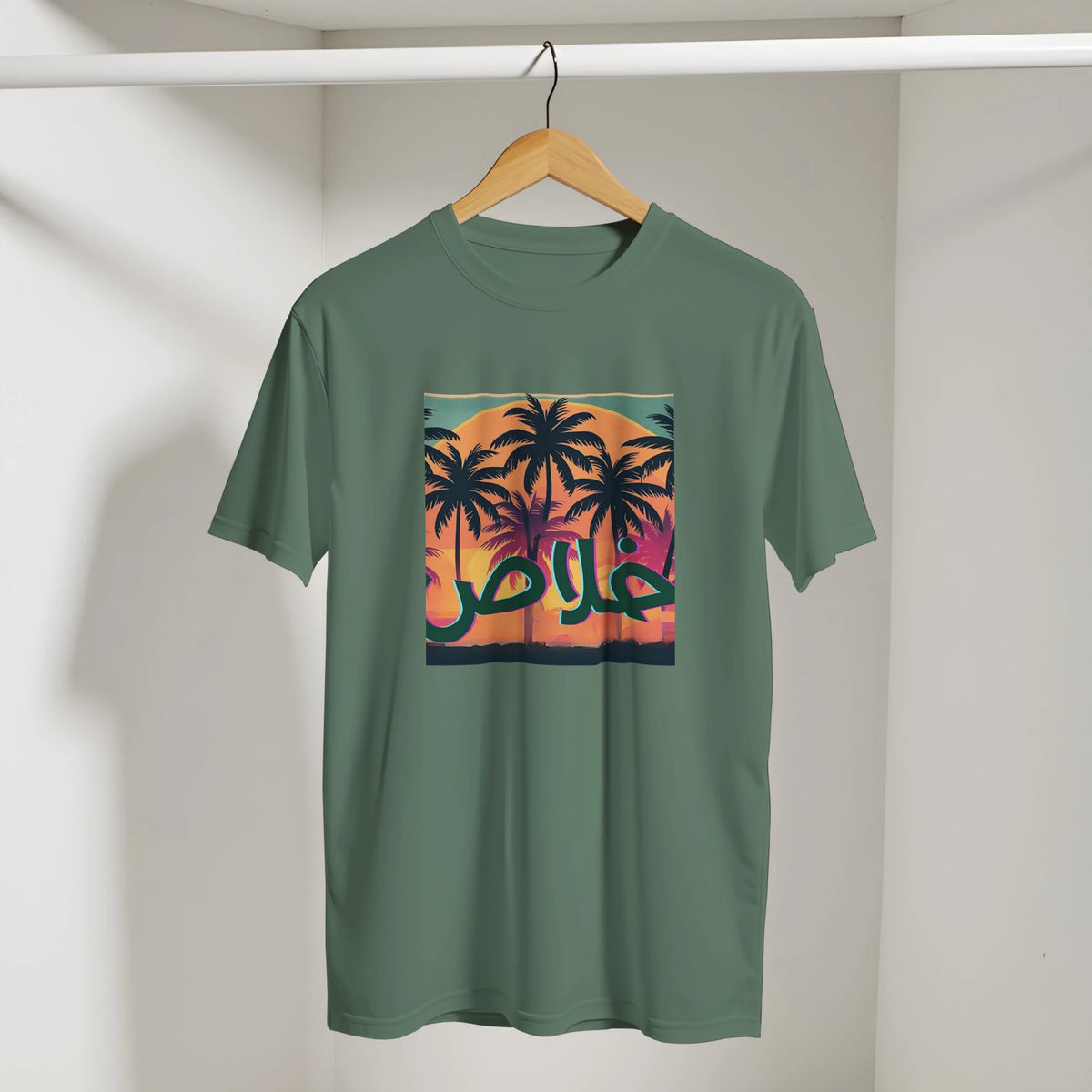 Khalas Sunset Tee, Arabic graphic design by Cairo NYC (view 12)