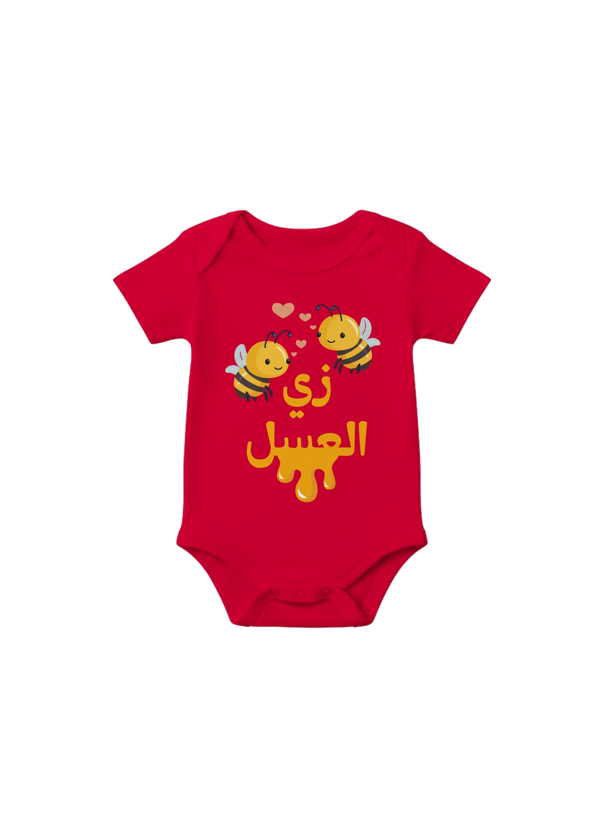 Sweet As Honey Arabic Onesie in Red, Arabic graphic design by Cairo NYC