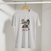 Iconic Figures Arabic Tee in Ice Grey, Arabic graphic design by Cairo NYC