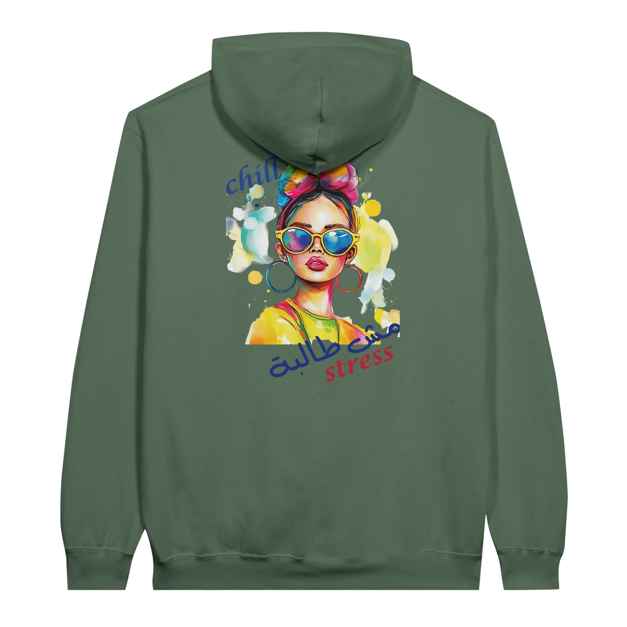 Vibrant 'Chill, No Stress' Pop Art Arabic Hoodie in Military Green, Arabic graphic design by Cairo NYC