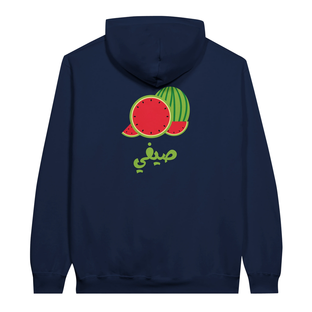 Vibrant Watermelon Summer Arabic Script Hoodie in Navy, Arabic graphic design by Cairo NYC