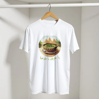 Molokhia Pyramids & Palm Trees Arabic Tee, Arabic graphic design by Cairo NYC (view 10)
