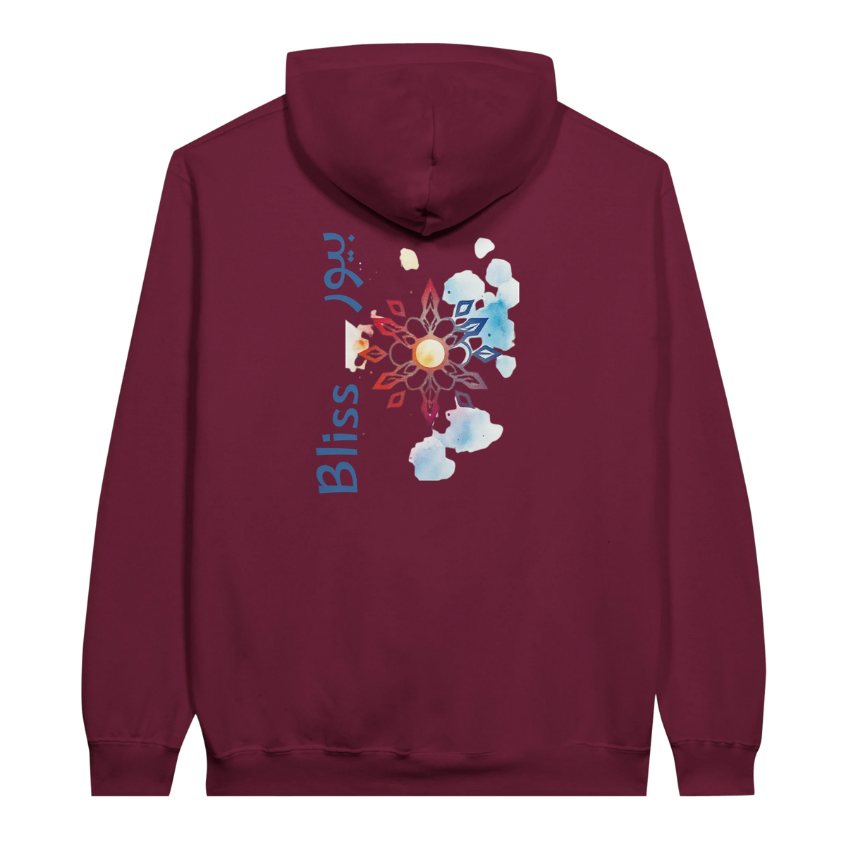 Watercolor Pure Bliss Bliss Hoodie, Arabic graphic design by Cairo NYC (view 82)