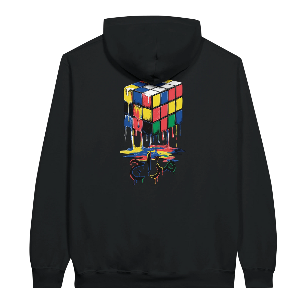 Melting Rubik's Cube Art Hoodie in Black, Arabic graphic design by Cairo NYC