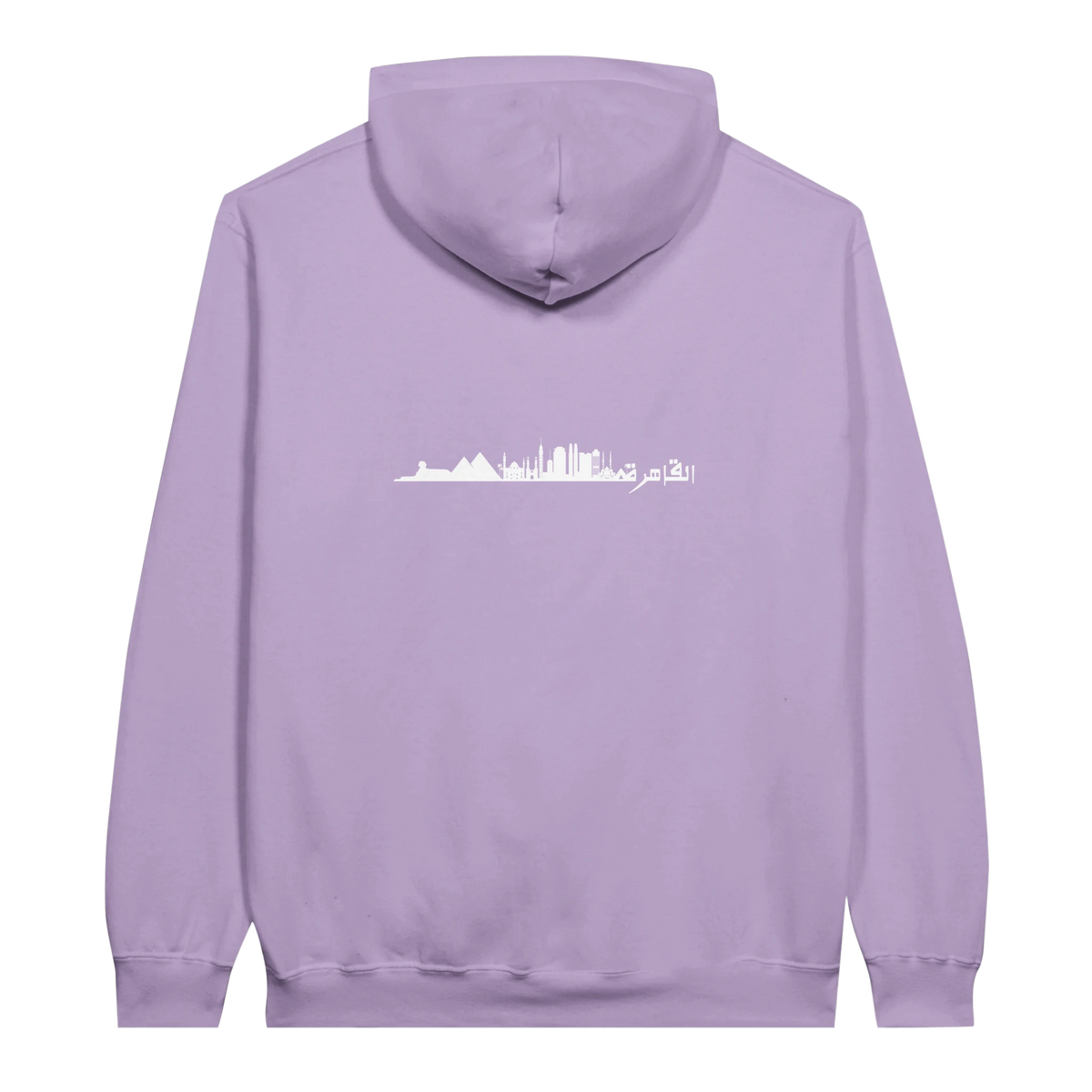 Cairo Skyline Silhouette Hoodie in Orchid, Arabic graphic design by Cairo NYC