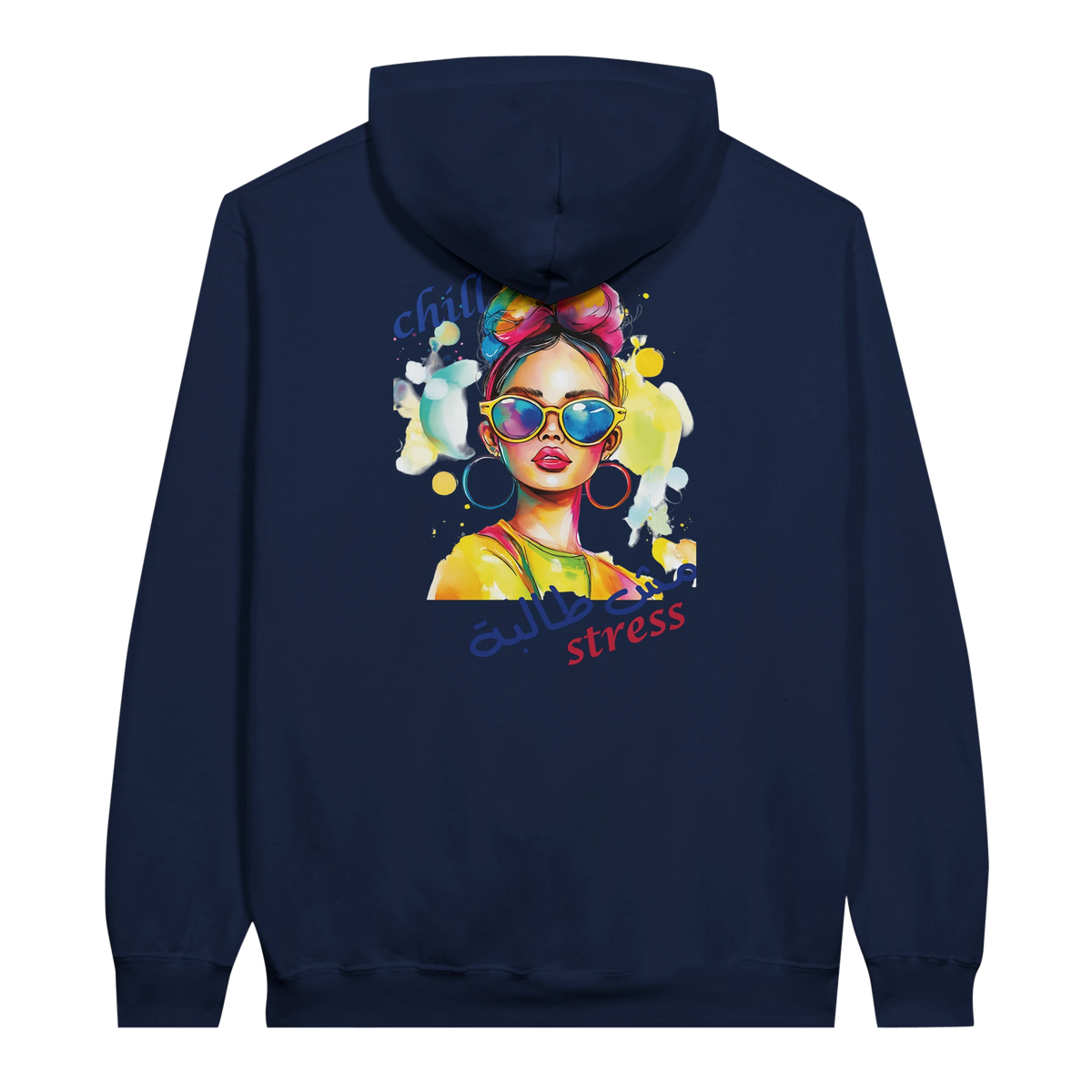 Vibrant 'Chill, No Stress' Pop Art Arabic Hoodie in Navy, Arabic graphic design by Cairo NYC