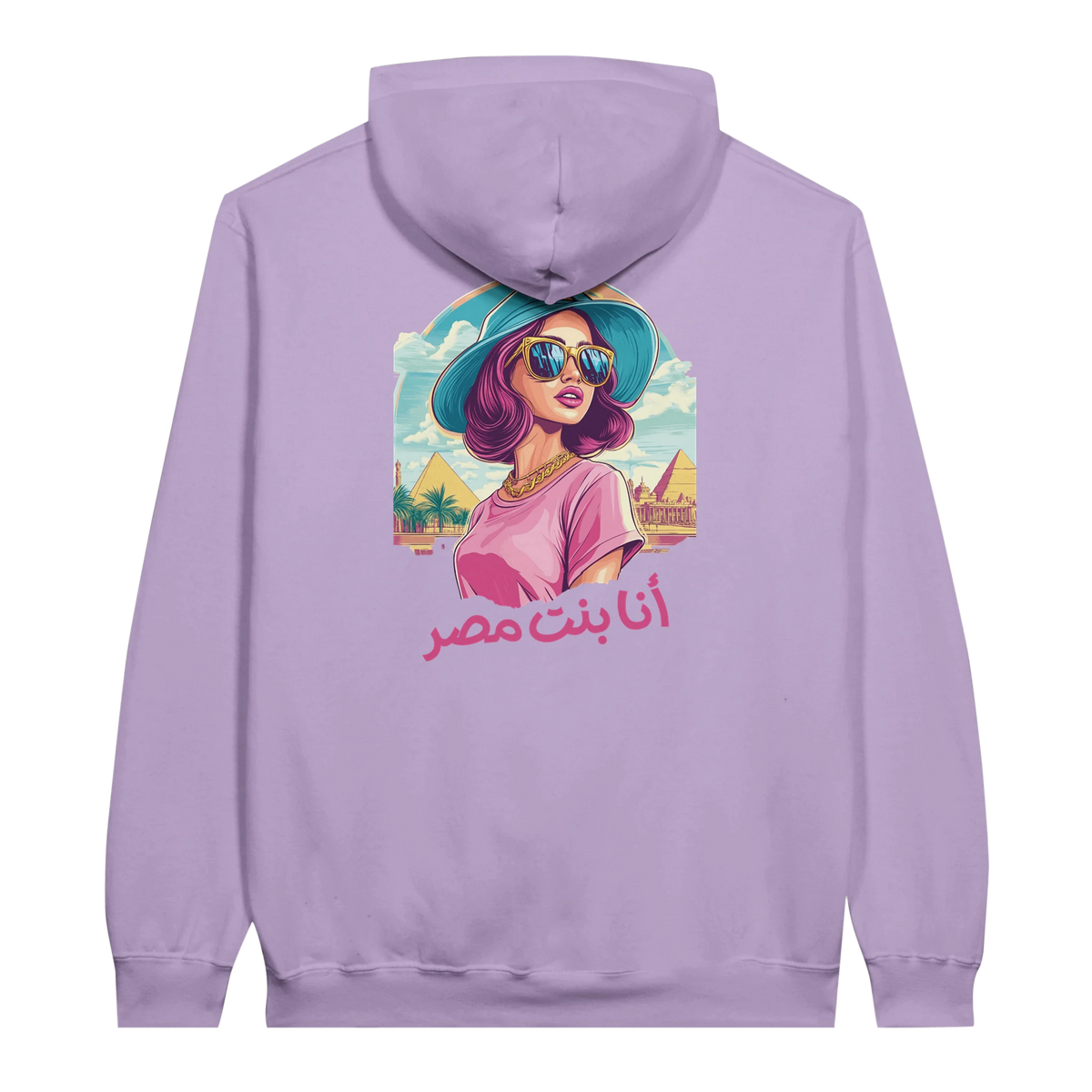 Vibrant Egyptian Pop Art Hoodie in Orchid, Arabic graphic design by Cairo NYC