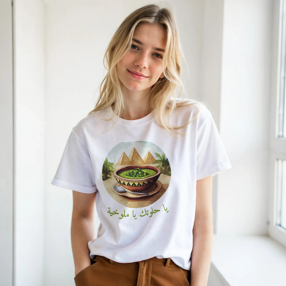 Molokhia Pyramids & Palm Trees Arabic Tee, Arabic graphic design by Cairo NYC (view 17)