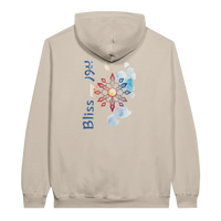 Watercolor Pure Bliss Bliss Hoodie, Arabic graphic design by Cairo NYC (view 58)