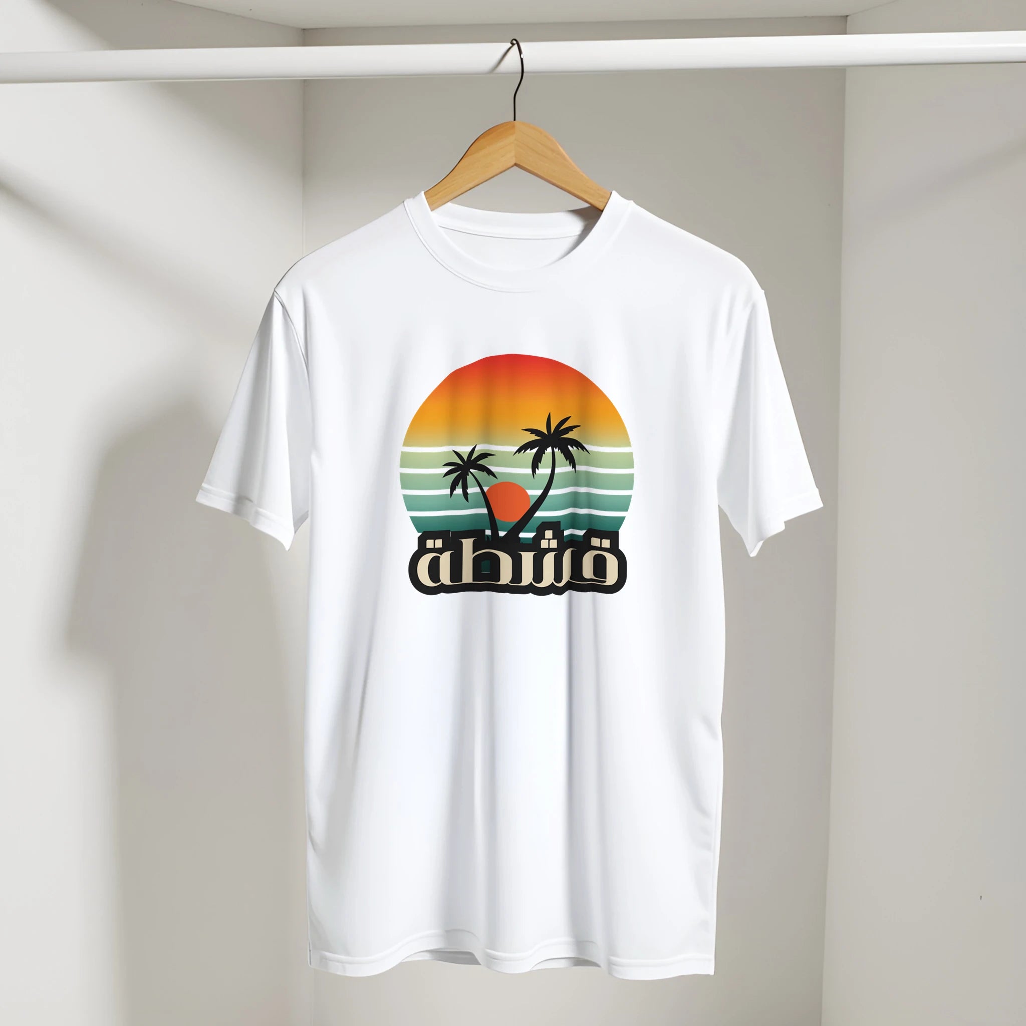 Retro Eshta Arabic Tee in White, Arabic graphic design by Cairo NYC