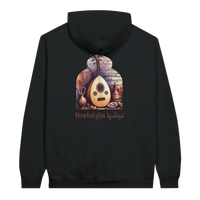 Nostalgic Oud Serenade Hoodie in Black, Arabic graphic design by Cairo NYC