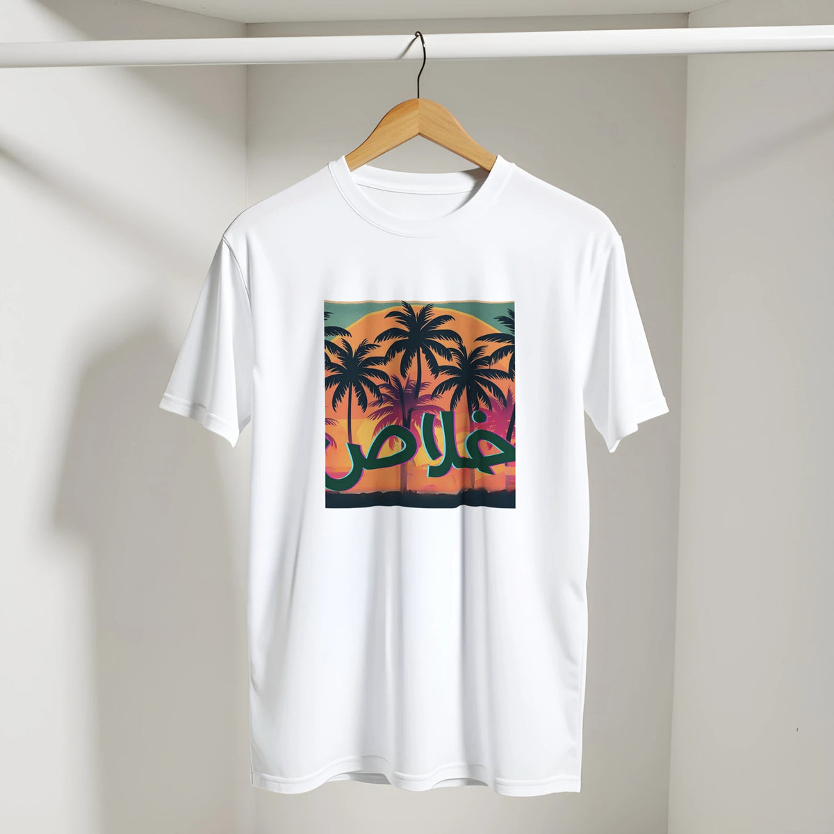 Khalas Sunset Tee, Arabic graphic design by Cairo NYC (view 13)