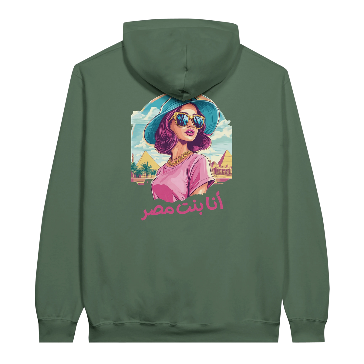 Vibrant Egyptian Pop Art Hoodie in Military Green, Arabic graphic design by Cairo NYC