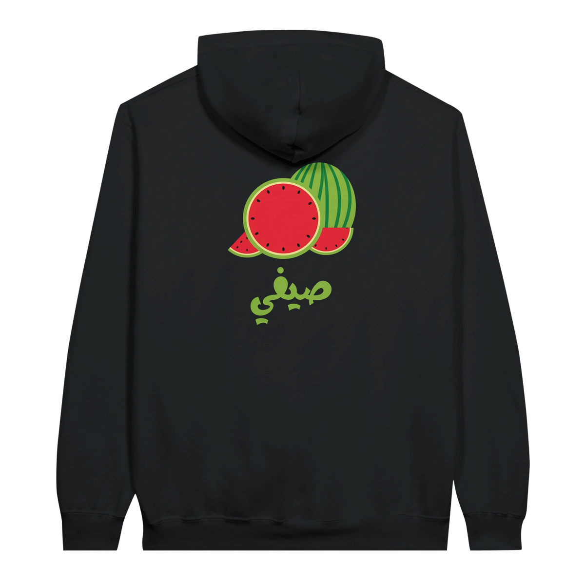 Vibrant Watermelon Summer Arabic Script Hoodie in Black, Arabic graphic design by Cairo NYC