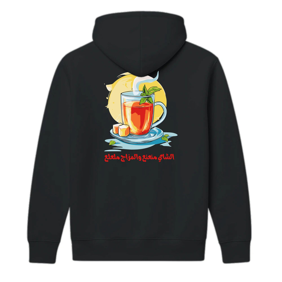 Tea & Mood Arabic Hoodie - Black - back print