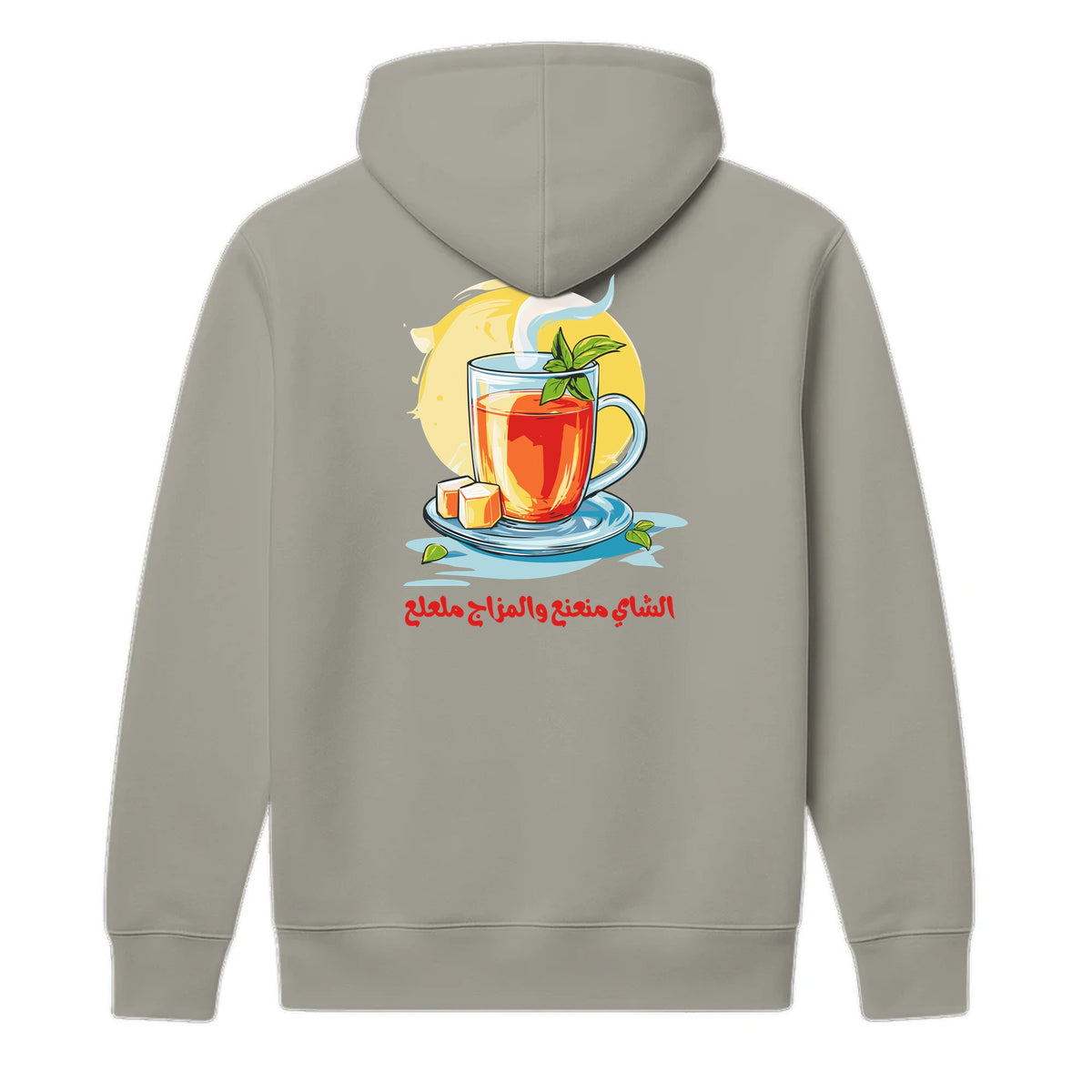 Tea & Mood Arabic Hoodie - Mushroom - back print