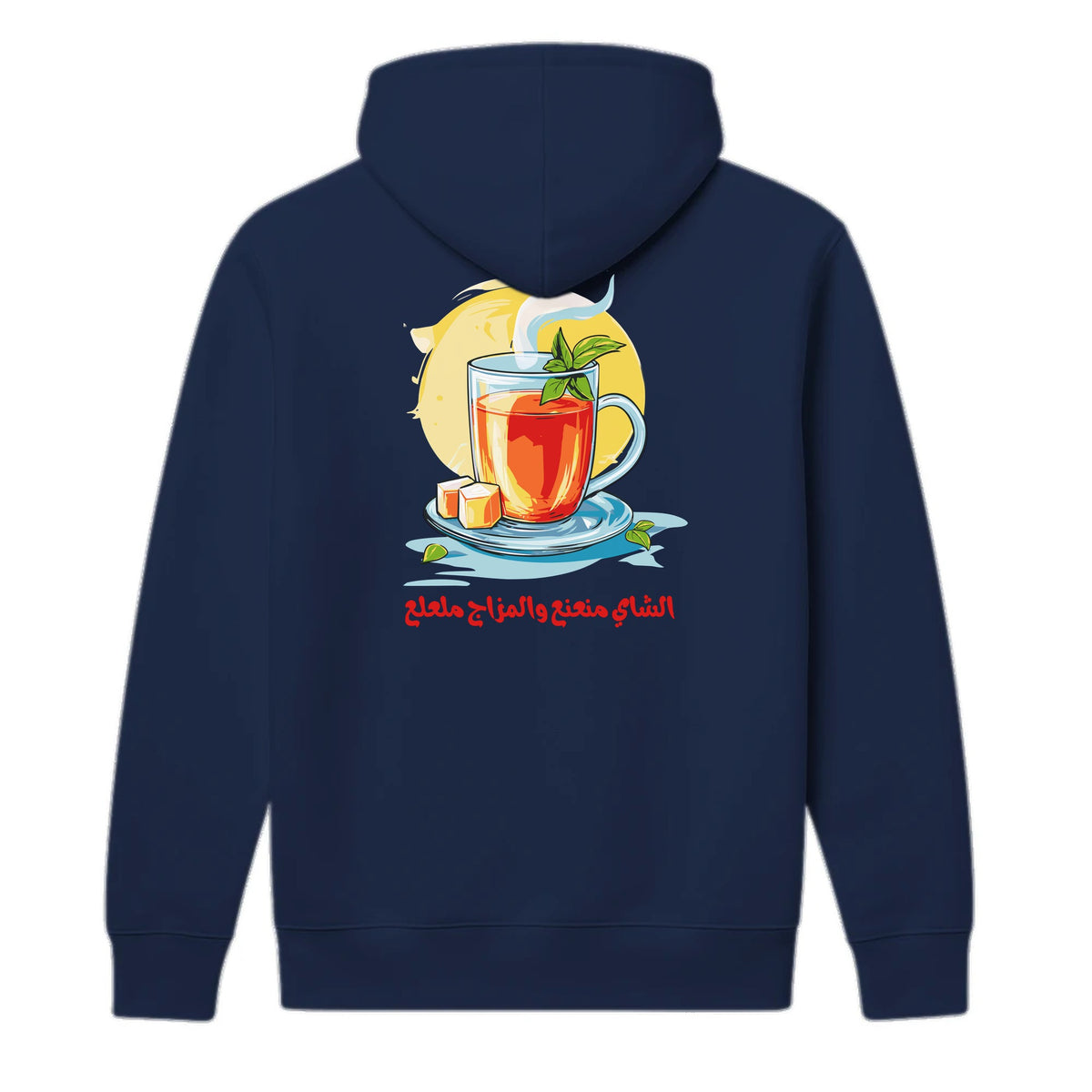 Tea & Mood Arabic Hoodie - Navy - back print