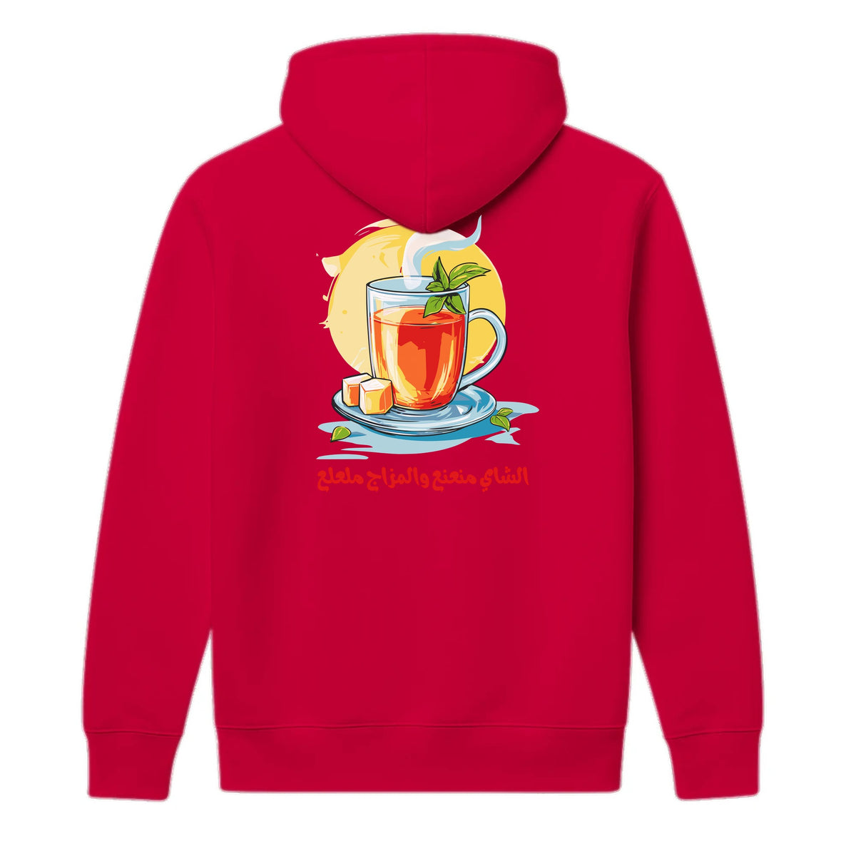 Tea & Mood Arabic Hoodie - Paprika - back print