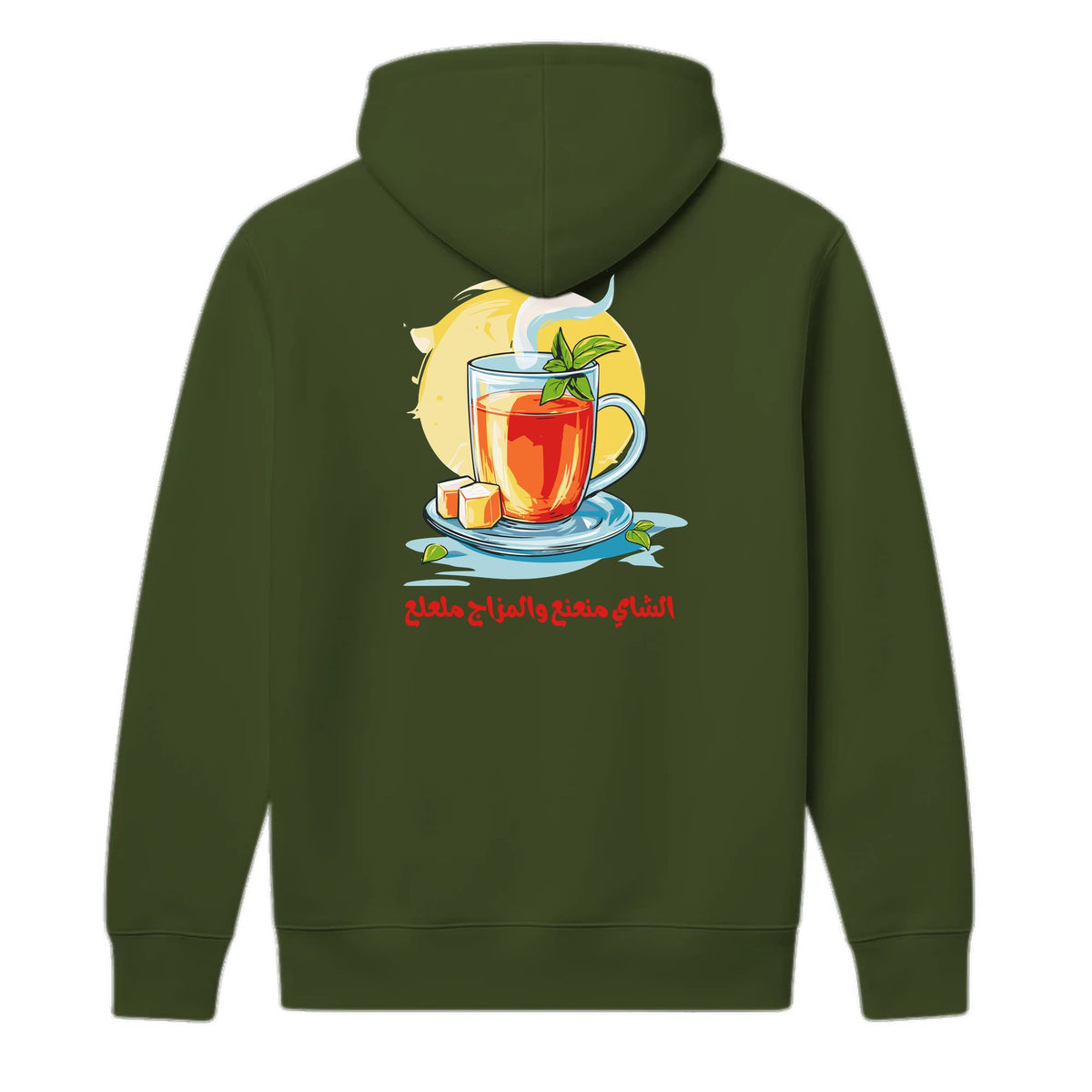 Tea & Mood Arabic Hoodie - Sage - back print
