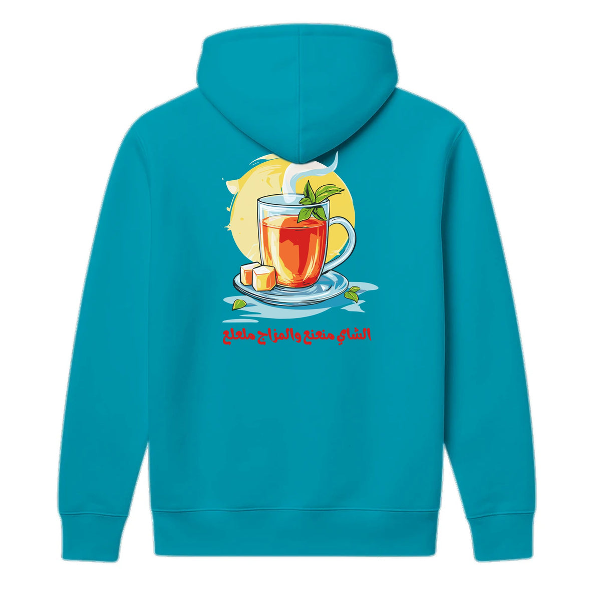Tea & Mood Arabic Hoodie - Teal - back print